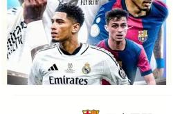 国王杯赛程吃紧；阿森纳赛后止住颓势；信心回归；年轻球员得到机会的简单介绍